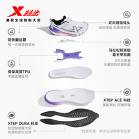 特步 两千公里五代跑鞋男子运动鞋网面透气 &轻便减震 &耐磨体考男跑步鞋
