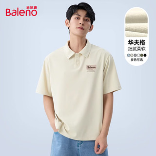  Baleno/班尼路 抗皱 男士POLO衫  【小华夫格】-藏青#纯色 XL