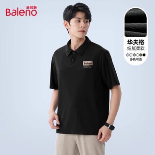  Baleno/班尼路 抗皱 男士POLO衫  【小华夫格】-藏青#纯色 XL