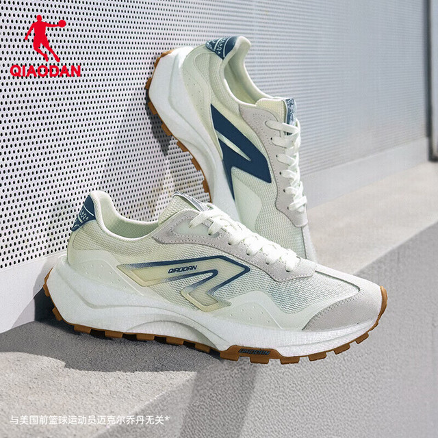 今日必买：乔丹 独白4.0 男款运动鞋