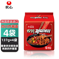  NONGSHIM/农心 辣味炸酱 方便面