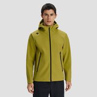 限尺码：迪桑特 防泼水 男士梭织上衣 D5191TJK30