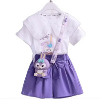 QITA 女童夏装洋气星黛露套装新款夏季韩版儿童网红短裤两件套潮