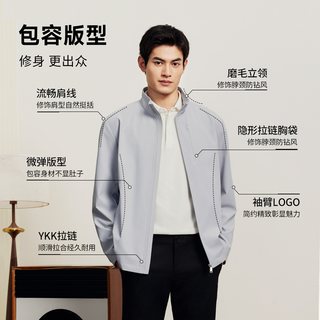 金利来 易打理弹力 藏蓝 XL 立领夹克