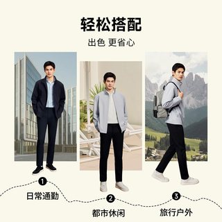 金利来 易打理弹力 藏蓝 XL 立领夹克