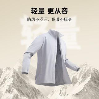 金利来 易打理弹力 藏蓝 XL 立领夹克