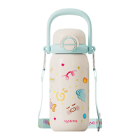  HAERS/哈尔斯 316L不锈钢 儿童保温杯 混天绮梦 800ml