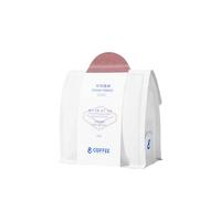  ander coffee 阿拉比卡豆 咖啡豆