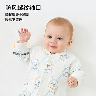  BANJVALL/班杰威尔 50S纯棉无骨 婴儿连体衣