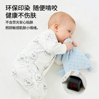  BANJVALL/班杰威尔 50S纯棉无骨 婴儿连体衣