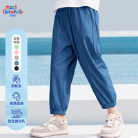 马克华菲 儿童休闲运动裤