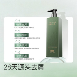 京东京造 去屑止痒控油 二硫化硒洗发水