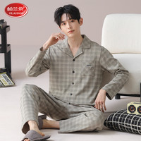 帕兰朵 男士纯棉长袖睡衣 格子家居服套装