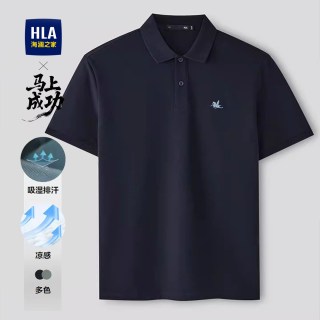 海澜之家 凉感防晒吸湿排汗 男士短袖POLO衫