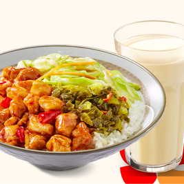 移动端：永和大王 宫保鸡丁两件套（扫码核销）