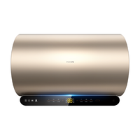 WAHIN 华凌 F60-32WJ3G 储水式电热水器 60L 3200W