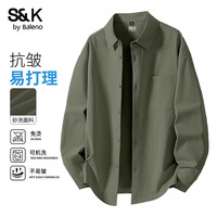 班尼路 免烫衬衫男长袖春秋季工装简约耐磨翻领外套休闲宽松衬衣X