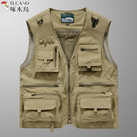 啄木鸟 男士多口袋工装马甲钓鱼摄影网眼速干马夹