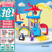 汪汪队立大功 汪汪队全套玩具狗狗巡逻车空中巡逻机救援队男女孩儿童生日礼物