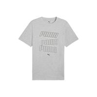  PUMA/彪马 纯棉 男士休闲短袖T恤 浅混合灰-04 XL (185/104A)