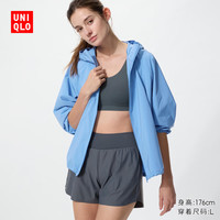  UNIQLO/优衣库 防紫外线 女士防晒衣