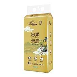 清风 立体压花 抽纸