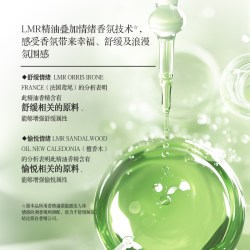超能 持久留香 洗衣液