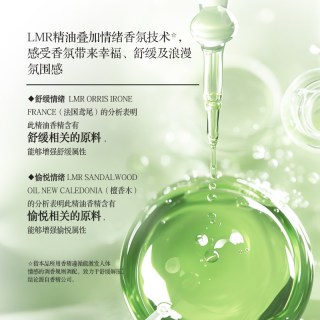 超能 植愈香氛洗衣液 1kg*1瓶 法国白鸢尾香