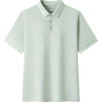  Semir/森马 速干凉感 男士POLO衫 XS 豆沙绿40003