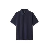 Semir/森马 吸湿速干 男士POLO衫