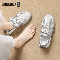SHOEBOX 女士厚底芭蕾德训鞋 2026