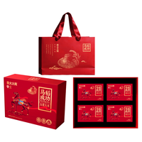  柴火大院 新年礼盒 五常大米