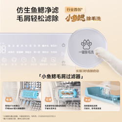 海尔 AI双擎热泵烘干 洗烘套装