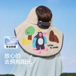 巴拉巴拉 儿童帽子夏季新款渔夫帽男童女童遮阳帽卡通印花大帽檐透气防晒帽