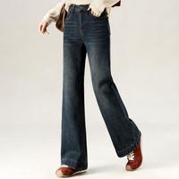 FOREVER 21 春季时尚微喇牛仔裤女高腰显瘦显高美式百搭休闲直筒裤