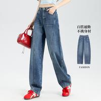 FOREVER 21 女式复古高腰宽松舒适垂感显瘦阔腿长裤