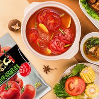  CQKOU/磁器口 酸甜 番茄火锅底料