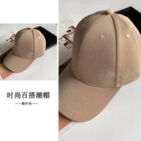 宝娜斯 韩版帽子女春夏韩版潮款棒球帽夏季爆款遮阳帽潮牌棒球帽显小脸