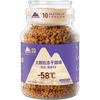  HOGOOD COFFEE/后谷咖啡 黑咖啡冻干套装 【组合】黑咖啡+大颗粒冻干