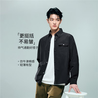 GIORDANO/佐丹奴 肌理感立体口袋 男士夹克 09 标志黑 S
