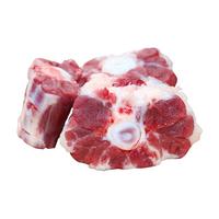  十里馋 新鲜 牛尾骨