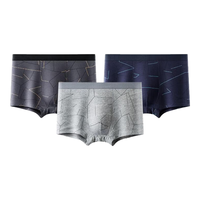 海澜之家 纯棉抗菌 男士内裤 3条