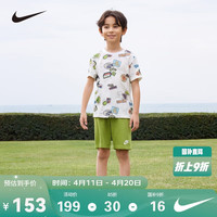 NIKE 童装男童2025夏季新款儿童短袖套装