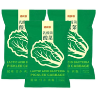 京鲜生 沈阳正宗东北乳酸菌酸菜丝 500g*5袋