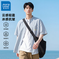  JEANSWEST/真维斯 凉感 男士短袖衬衫