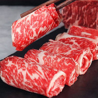 澳洲进口原切安格斯M5牛肉卷 250g*4盒