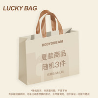  BODYDREAM 盲盒 女士T恤