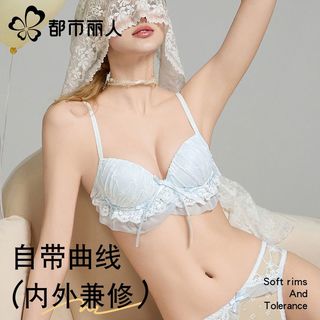  COSMO LADY/都市丽人 防下垂 女士文胸
