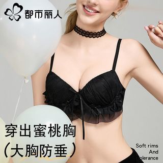  COSMO LADY/都市丽人 防下垂 女士文胸