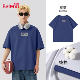  Baleno/班尼路 纯棉 男士短袖T恤